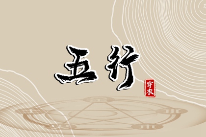 老黄历2025年黄道吉日_带农历与黄历的万年历_中国老黄历