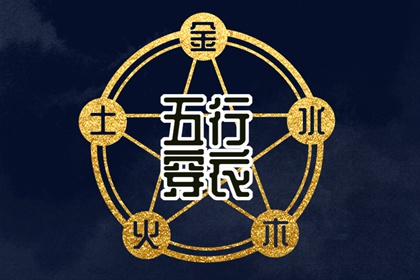 日历2025年老黄历查询_农历日历_日历吉日