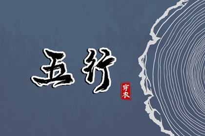 每日黄历宜忌_中国黄历_老黄历诸神方位查询