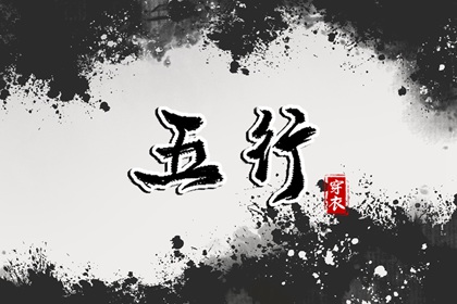 黄历2025黄道吉日查询,2025黄道吉日查询,2025年黄道吉日