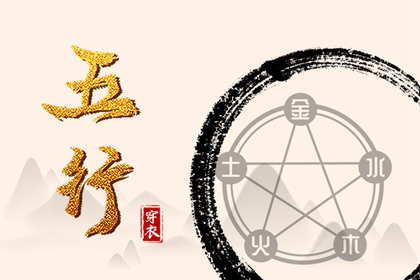 万年历黄道吉日|日历全年黄道吉日|出行黄道吉日