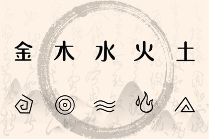 中国万年历黄道吉日,黄道吉日万年历大全,开工黄道吉日